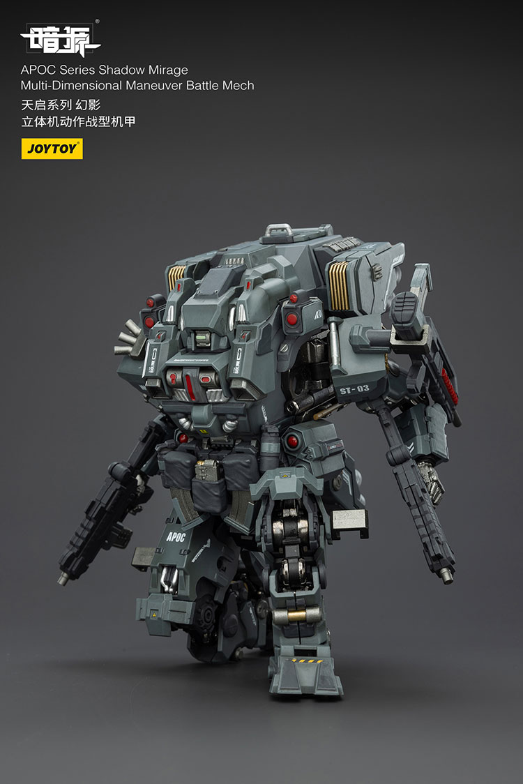 APOC Series Shadow MirageMulti-Dimensional Maneuver Battle Mech - view 6