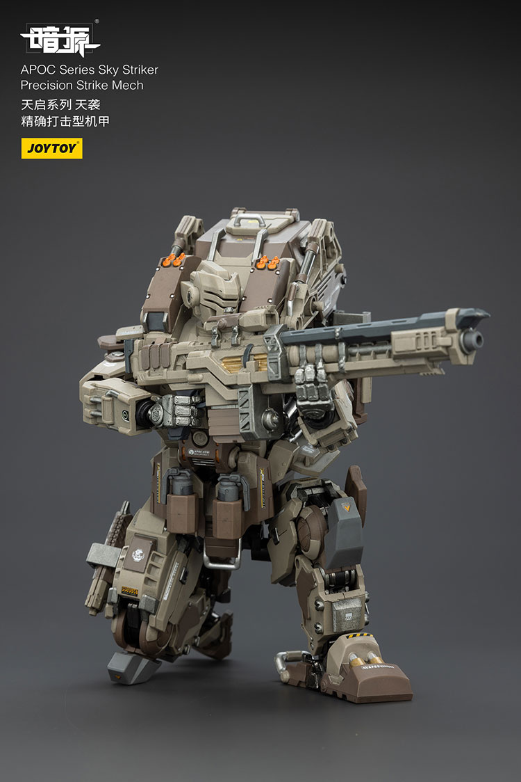 APOC Series Sky Striker Precision Strike Mech - view 6