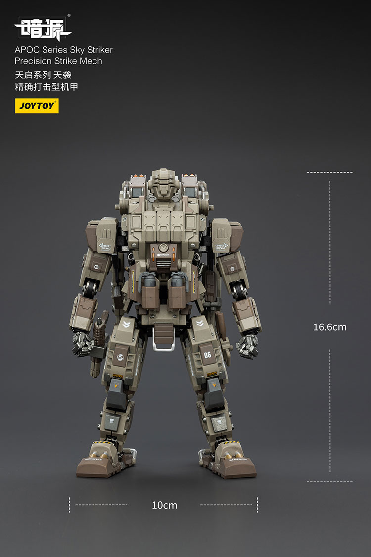 APOC Series Sky Striker Precision Strike Mech - view 12