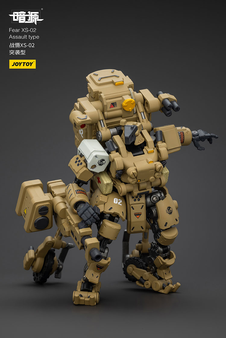 Fear XS-02 Assault type - view 5