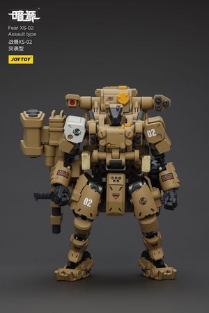 Fear XS-02 Assault type - Premium action figure - $39.99