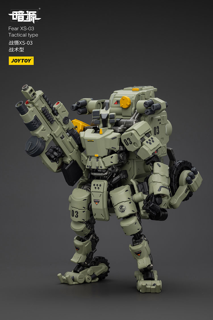 Fear XS-03 Tactical type - main product image