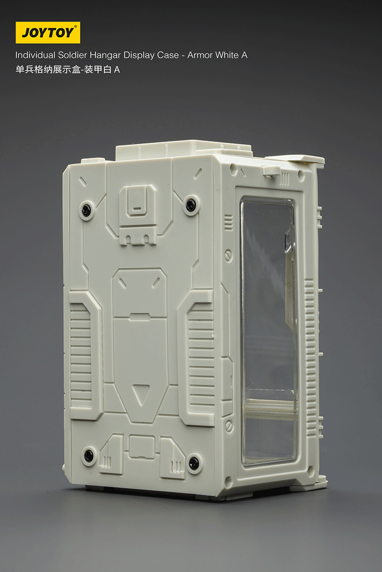 Individual Soldier Hangar Display Case - Armor White A - view 2