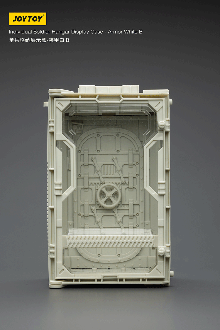 Individual Soldier Hangar Display Case - Armor White B - main product image