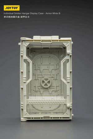 Individual Soldier Hangar Display Case - Armor White B - Premium action figure - $9.99