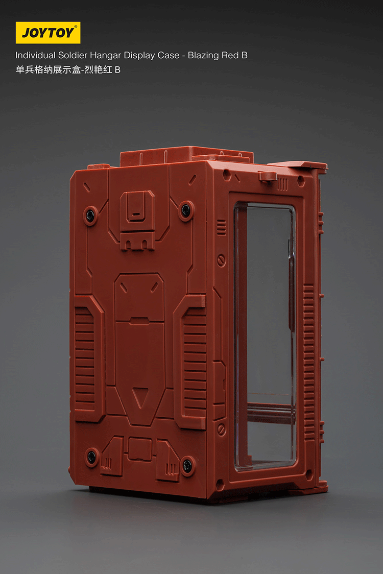Individual Soldier Hangar Display Case - Blazing Red B - view 2