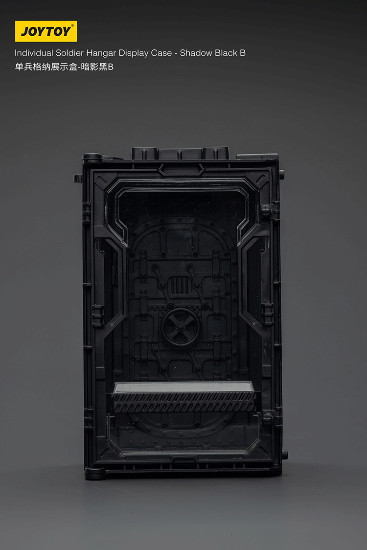 Individual Soldier Hangar Display Case - Shadow Black B - main product image