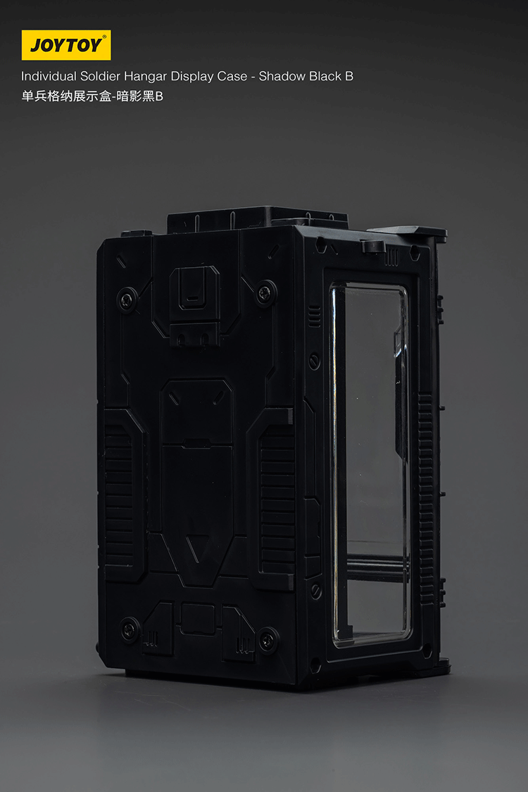 Individual Soldier Hangar Display Case - Shadow Black B - view 2