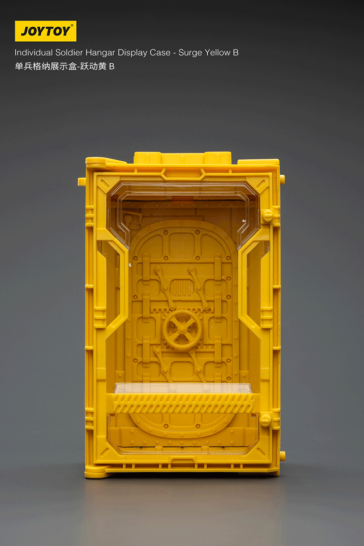 Individual Soldier Hangar Display Case - Surge Yellow B - main product image
