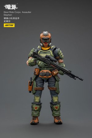 Steel Ride Corps Assaulter Stephen - Premium action figure - $19.99