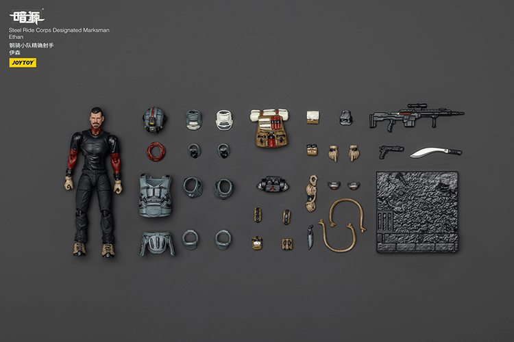 Steel Ride Corps Designated Marksman Ethan - view 9