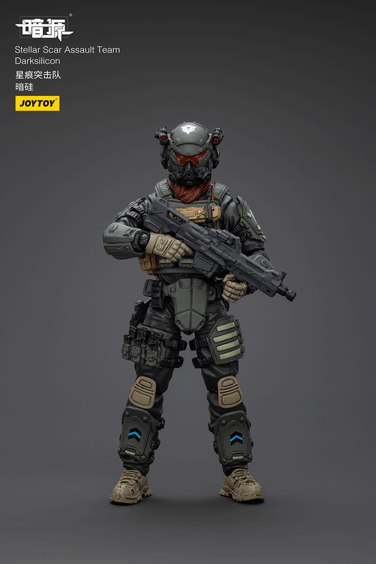 Stellar Scar Assault Team Darksilicon - main product image
