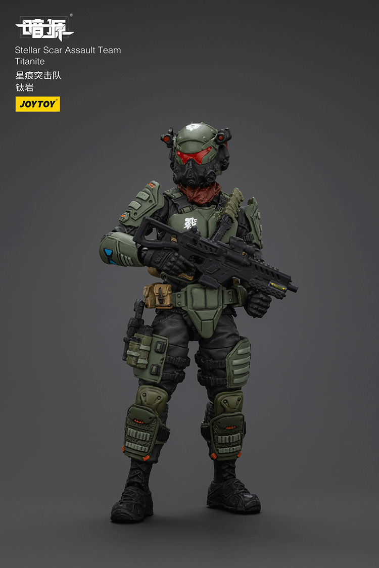 Stellar Scar Assault Team Titanite - view 3