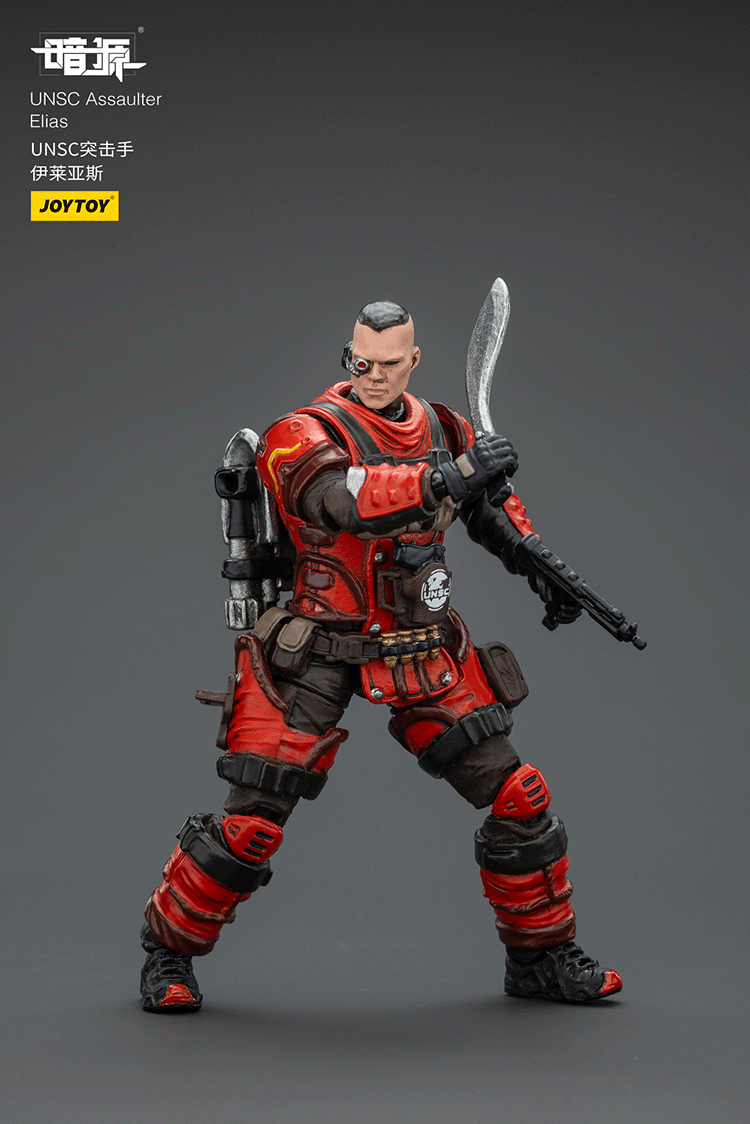 UNSC Assaulter Elias - view 8