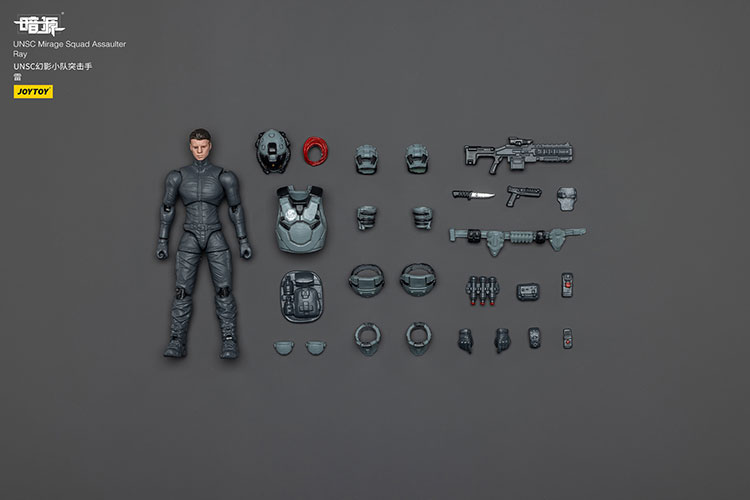 UNSC Mirage Squad - view 25