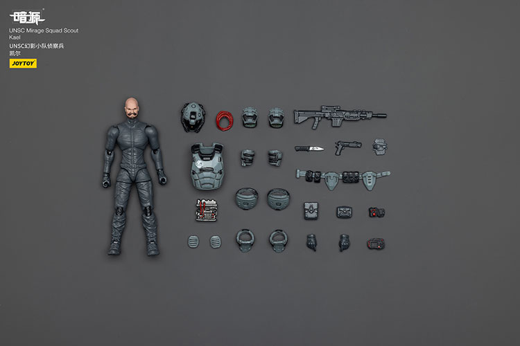 UNSC Mirage Squad - view 32