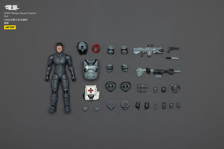 UNSC Mirage Squad - view 39