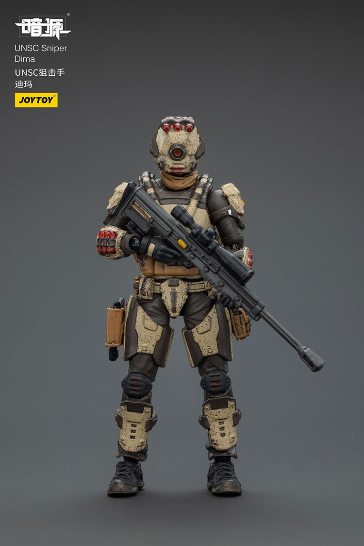 UNSC Sniper Dima - main product image
