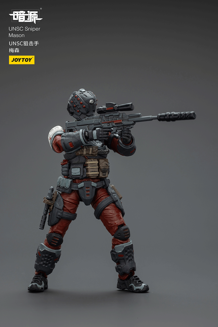 UNSC Sniper Mason - view 5