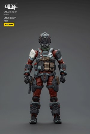 UNSC Sniper Mason - Premium action figure - $19.99