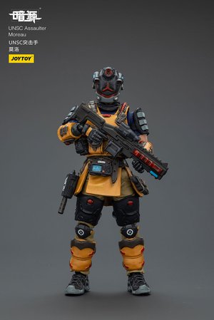 UNSC Sniper Moreau - Premium action figure - $19.99
