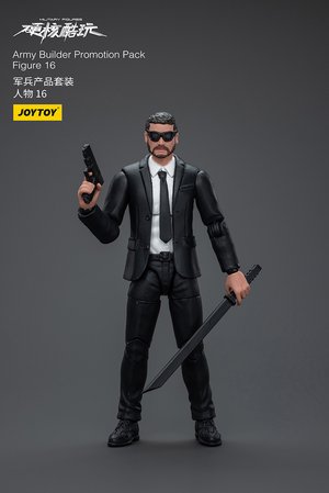 Army Builder Promotion Pack Figure 16 - Premium action figure - $19.99