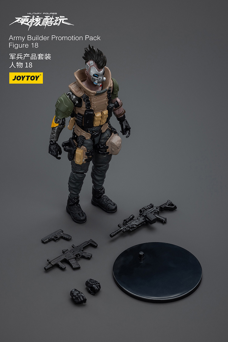 Army Builder Promotion Pack Figure 18 - view 5