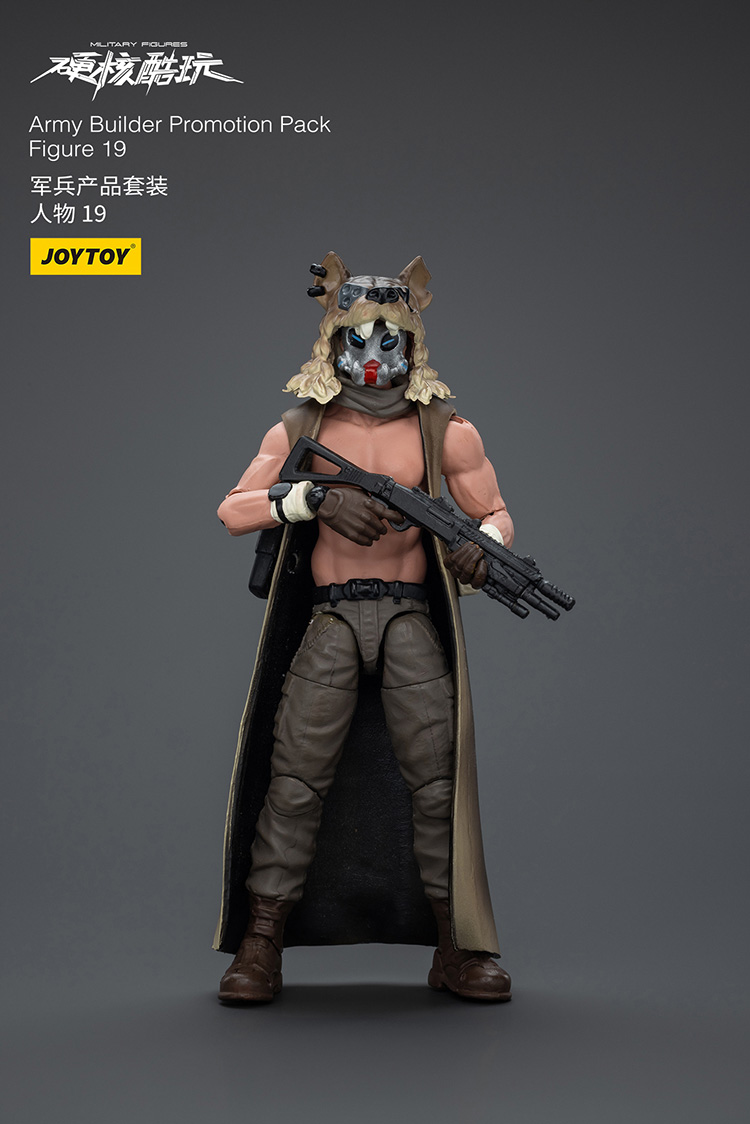 Army Builder Promotion Pack Figure 19 - main product image