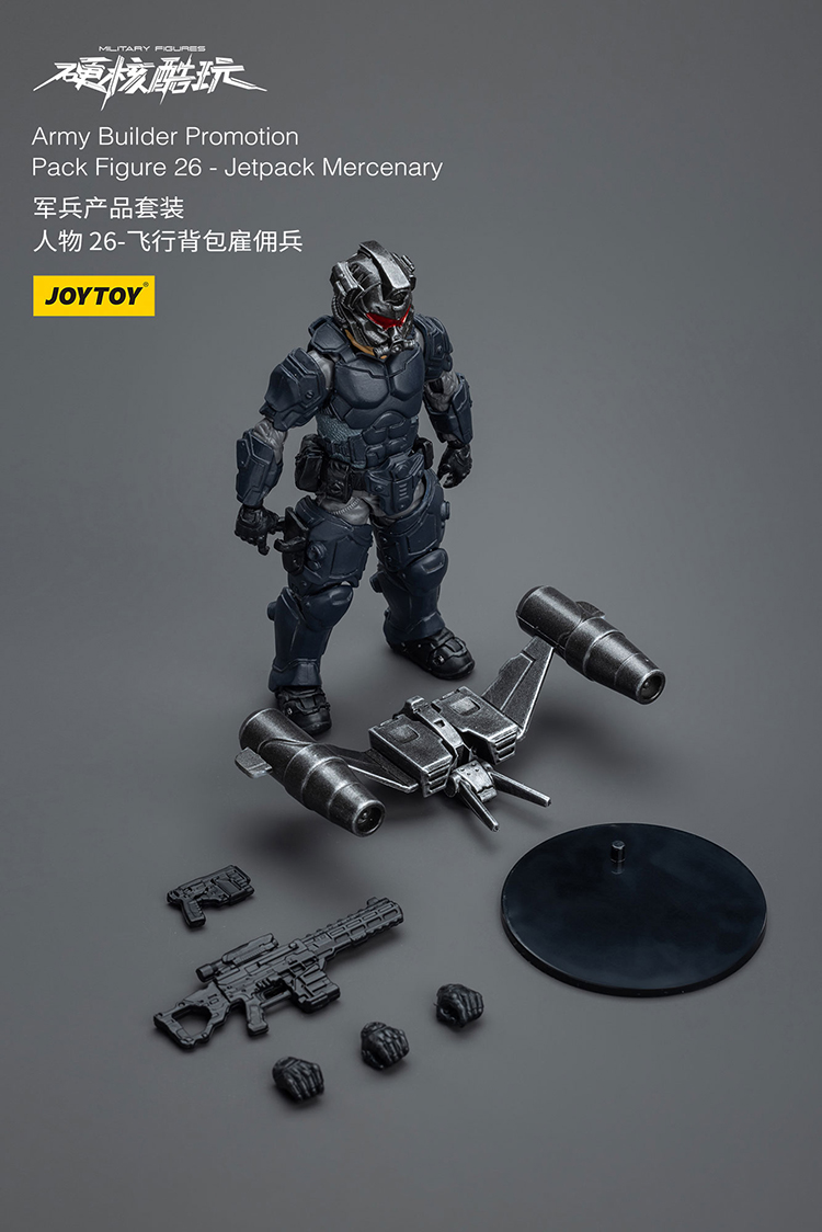 Army Builder Promotion Pack Figure 26 -Jetpack Mercenary - view 5