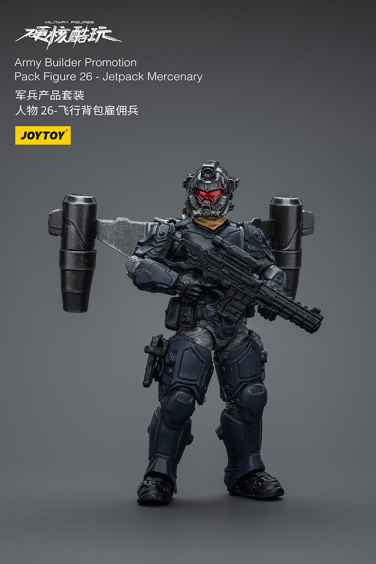 Army Builder Promotion Pack Figure 26 -Jetpack Mercenary - main product image