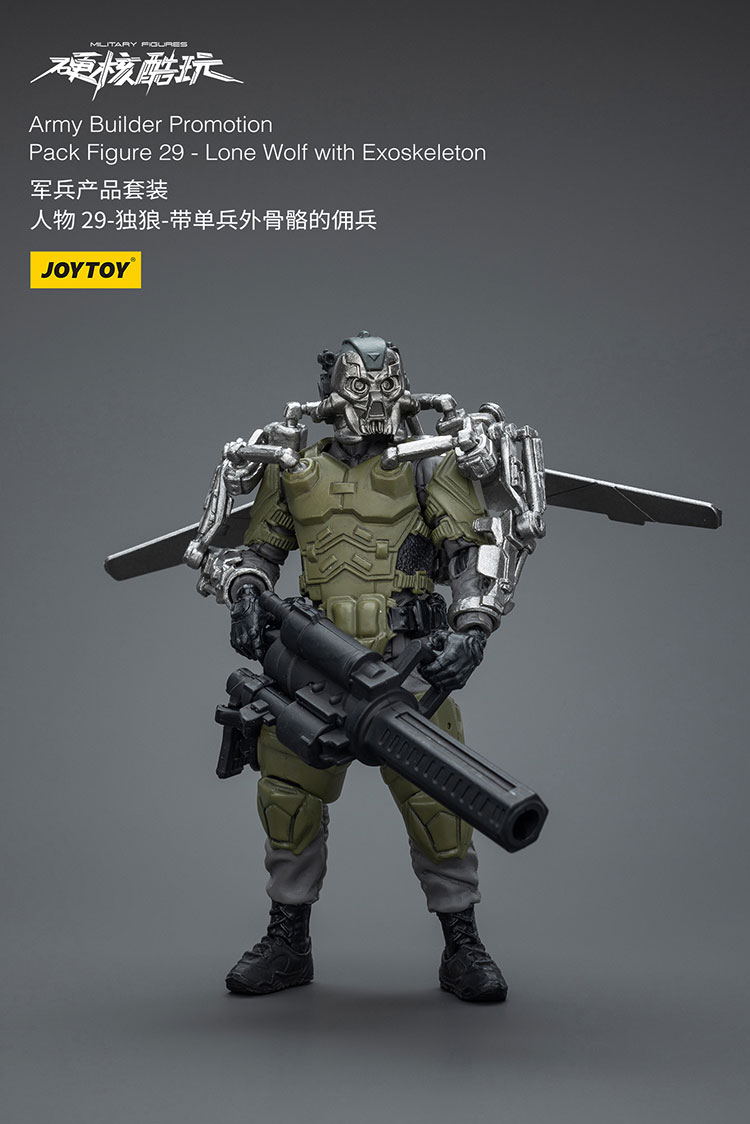 Army Builder Promotion Pack Figure 29 - Lone Wolf with Exoskeleton - view 3