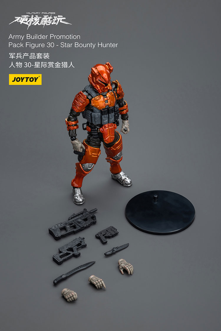 Army Builder Promotion Pack Figure 30 -Star Bounty Hunter - view 5