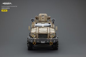 Cyclone Assauit Armored Car - Premium action figure - $129.99