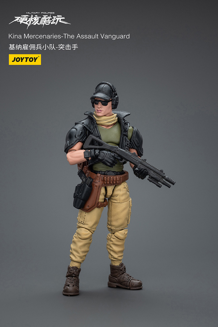Kina Mercenaries-The Assault Vanguard - main product image
