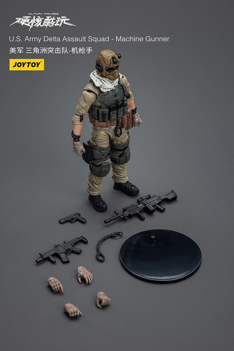 U.S.Army Delta Assault Squad-Machine Gunner - view 5