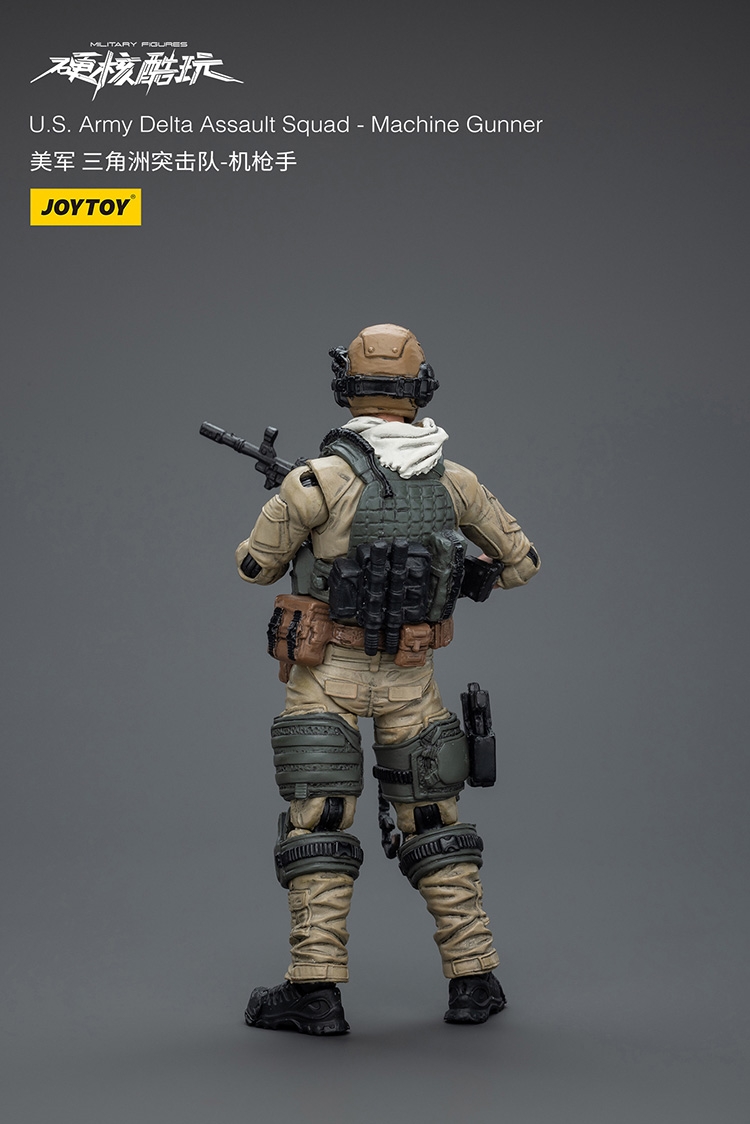 U.S.Army Delta Assault Squad-Machine Gunner - view 2