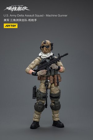 U.S.Army Delta Assault Squad-Machine Gunner - Premium action figure - $19.99
