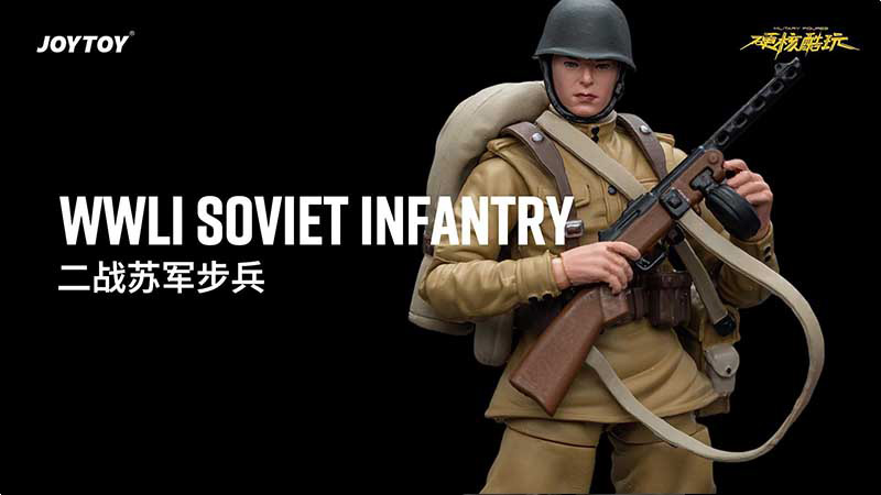 WWII Soviet Infantry - view 15