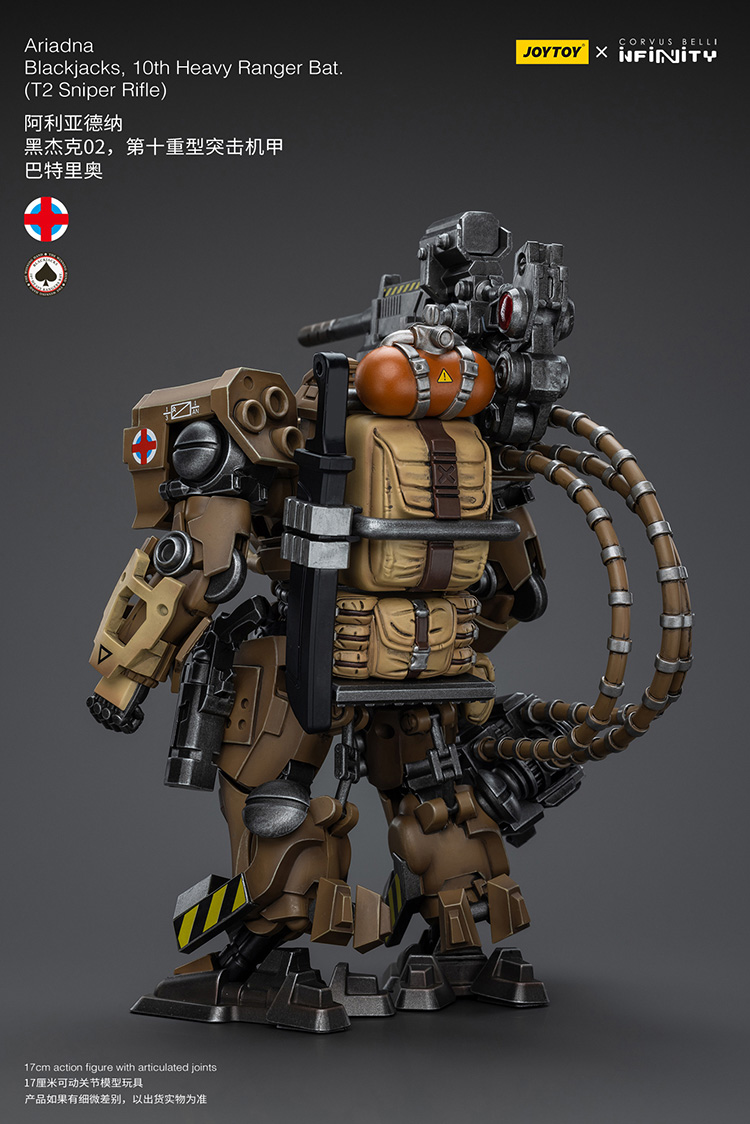 Ariadna Blackjacks, 10th Heavy Ranger Bat (T2 Sniper Rifle) - view 2