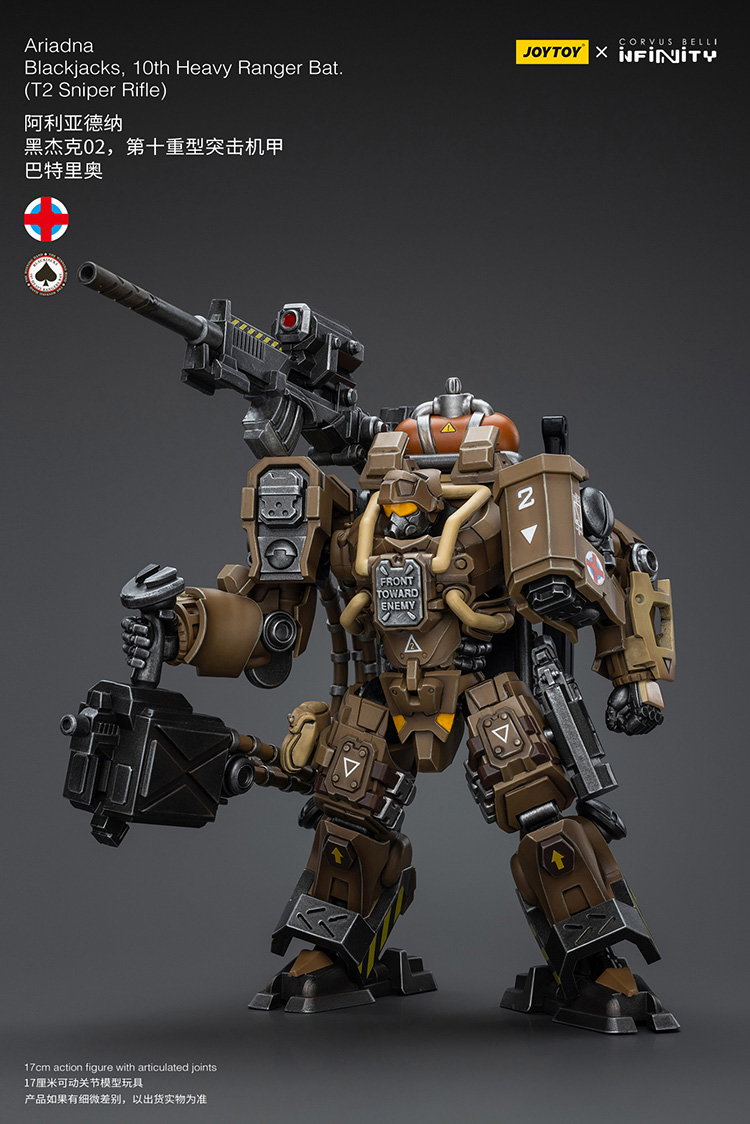 Ariadna Blackjacks, 10th Heavy Ranger Bat (T2 Sniper Rifle) - view 6