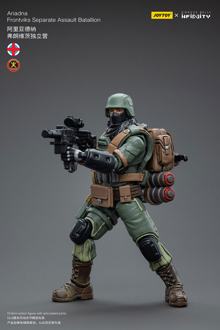 Ariadna Frontoviks Separate Assault Batallion - view 6