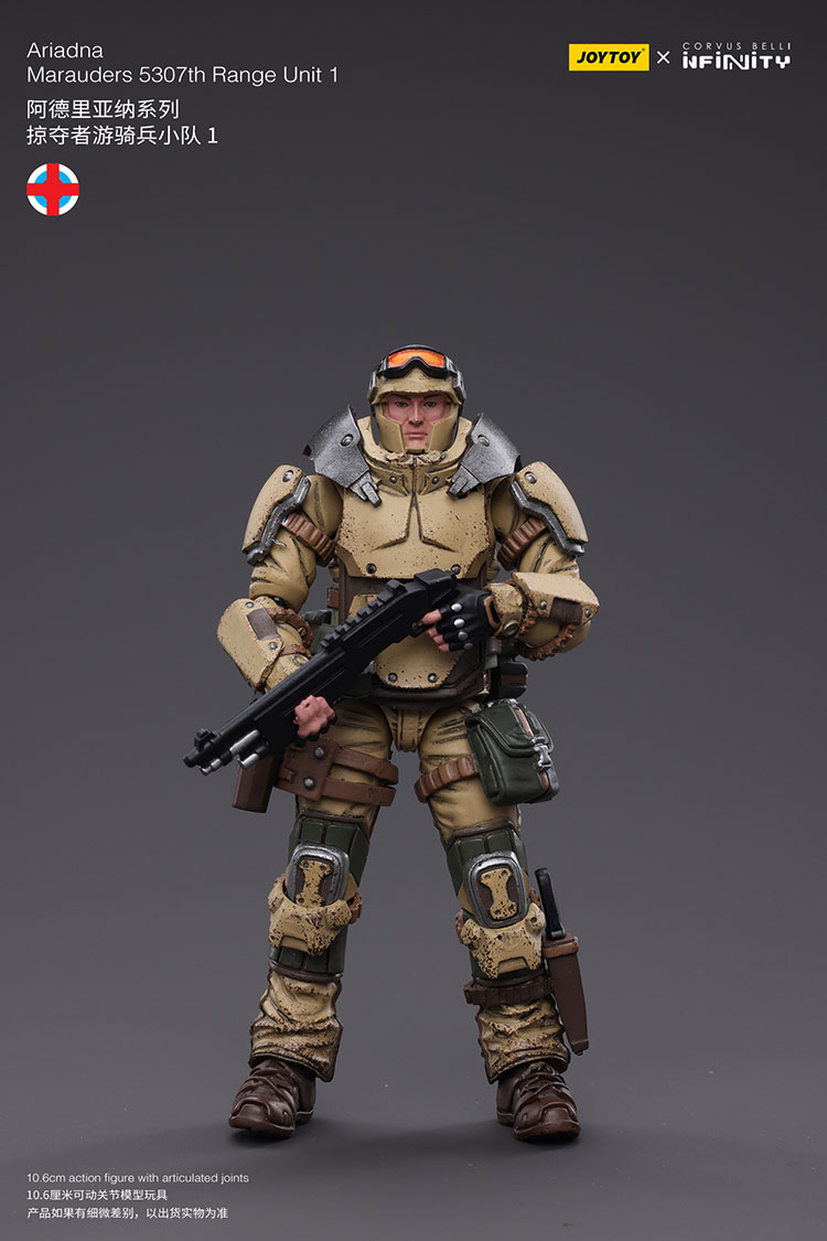 Ariadna Marauders 5307th Range Unit 1 - main product image