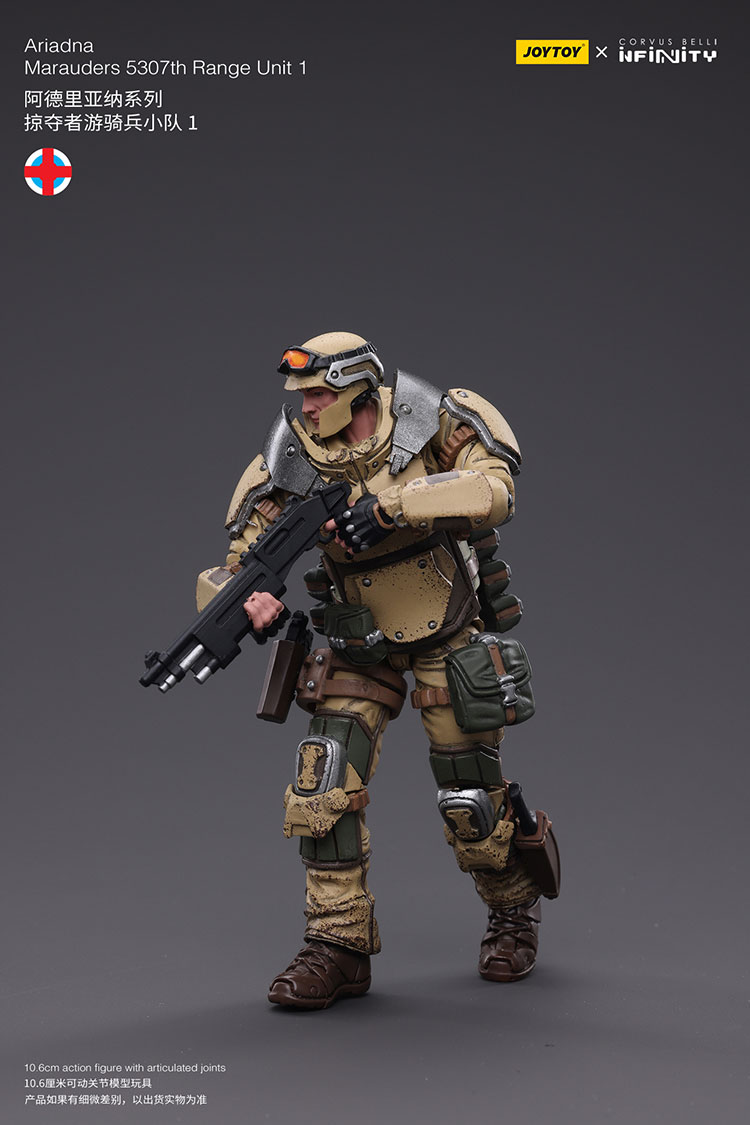 Ariadna Marauders 5307th Range Unit 1 - view 6