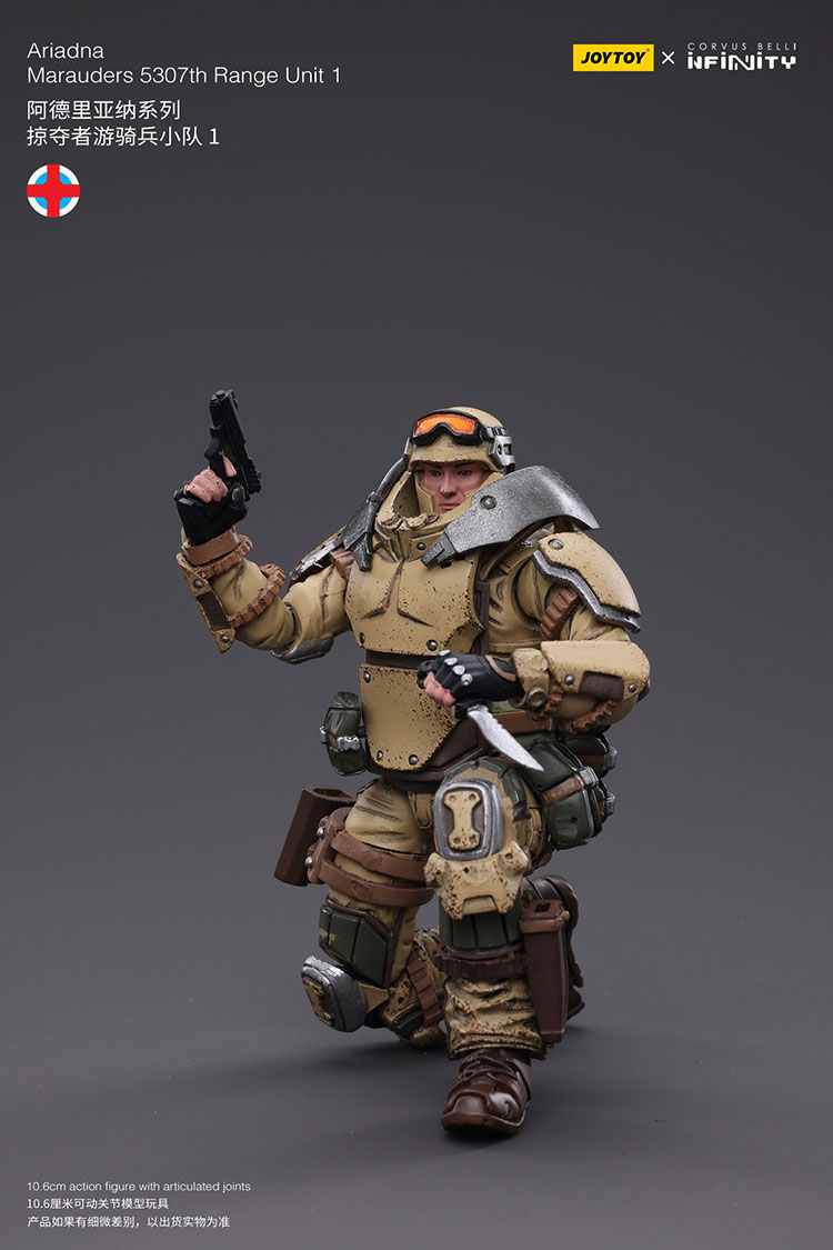 Ariadna Marauders 5307th Range Unit 1 - view 7