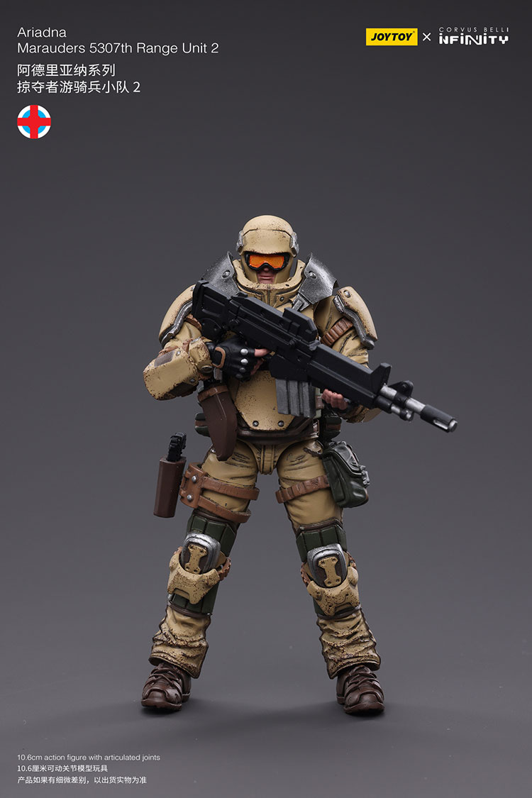 Ariadna Marauders 5307th Range Unit 2 - main product image