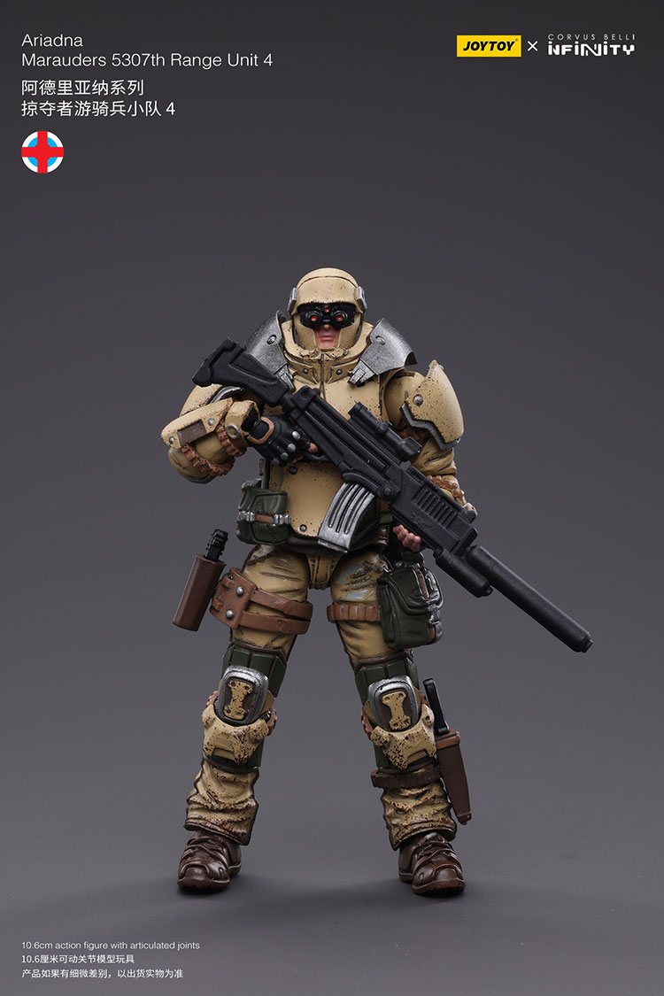 Ariadna Marauders 5307th Range Unit 4 - main product image