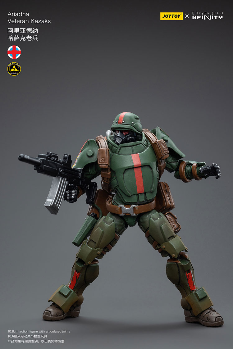 Ariadna Veteran Kazaks - view 4