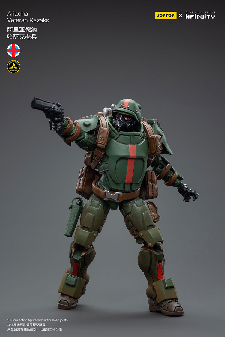 Ariadna Veteran Kazaks - view 6