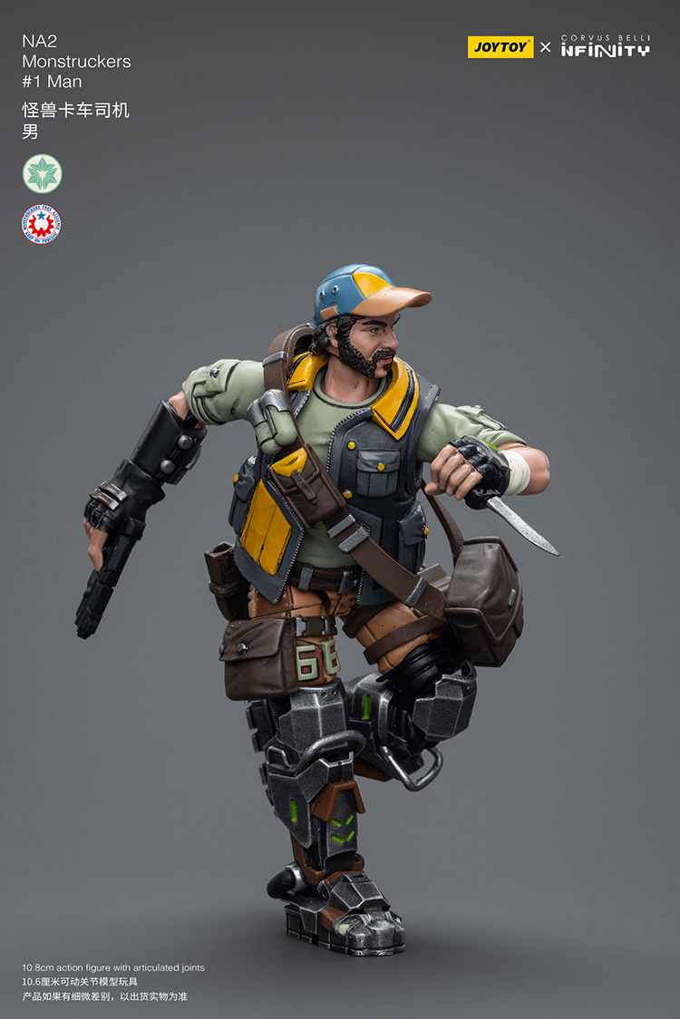 NA2 Monstruckers #1Man - view 6