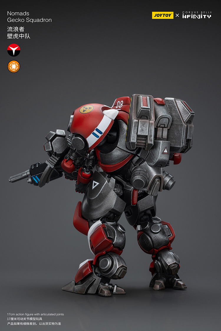 Nomads Gecko Squadron - view 2